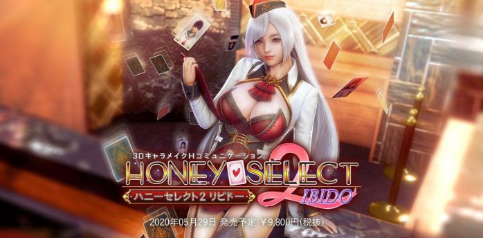 Game 18+ offline cho PC﻿ full HD cực HOT cho game thủ - Ảnh 3